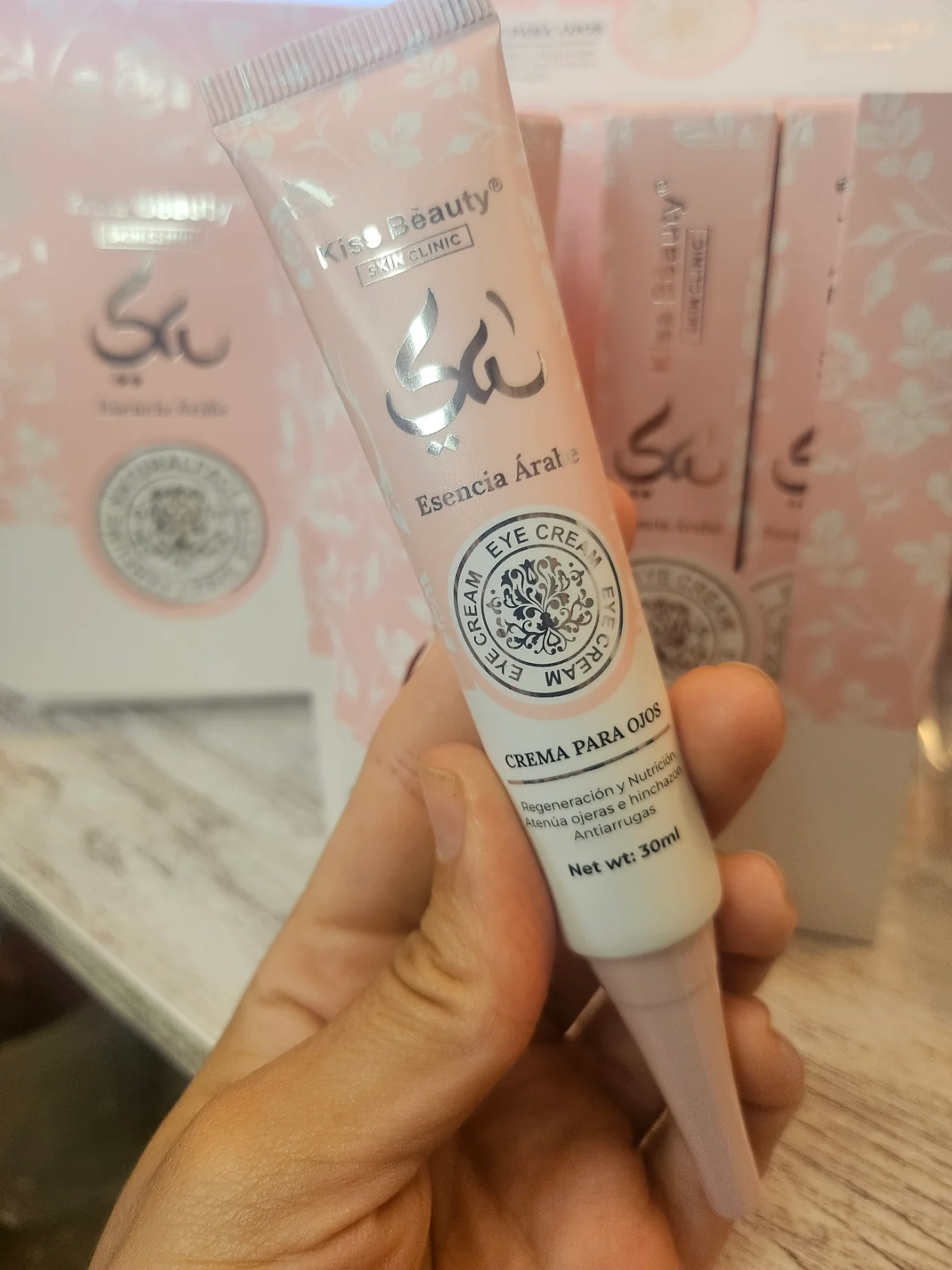 Crema Contorno de Ojos Yara 30ml – Kiss Beauty - Image 3